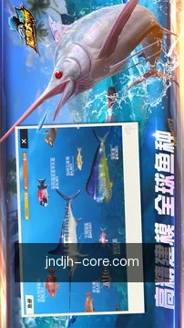 同步计划进度