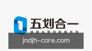 加拿大28计划