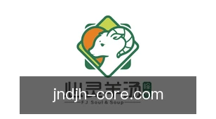 加拿大28计划